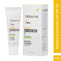 SPF 50 Silicone Sunscreen Gel With PA+++ UVA/UVB, Matte Finish Non-Comedogenic - All Skin Type