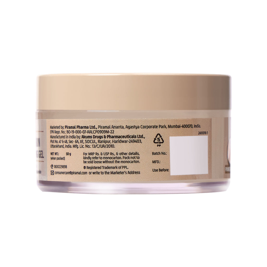 Dewy Rice Moisturizer for Face, Rice Water & Niacinamide, For Korean Glass Skin