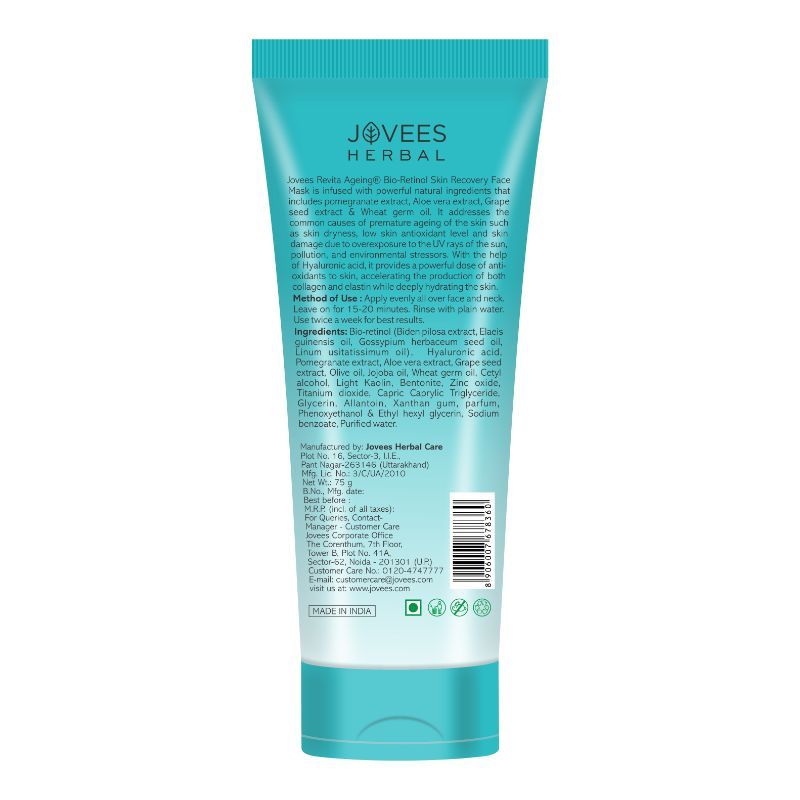 Herbal Revita Ageing Skin Recovery Face Mask