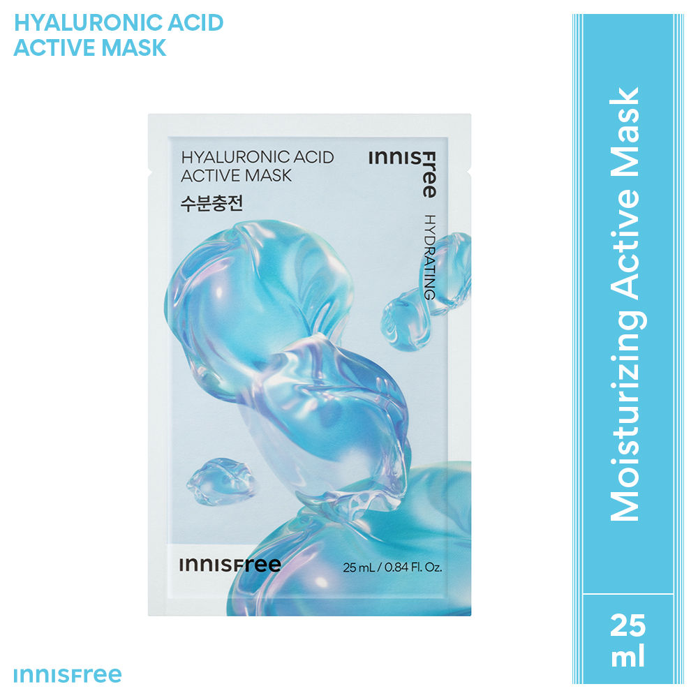 Hyaluronic Acid Active Mask - Deep Hydration for Dry Skin