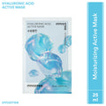 Hyaluronic Acid Active Mask - Deep Hydration for Dry Skin