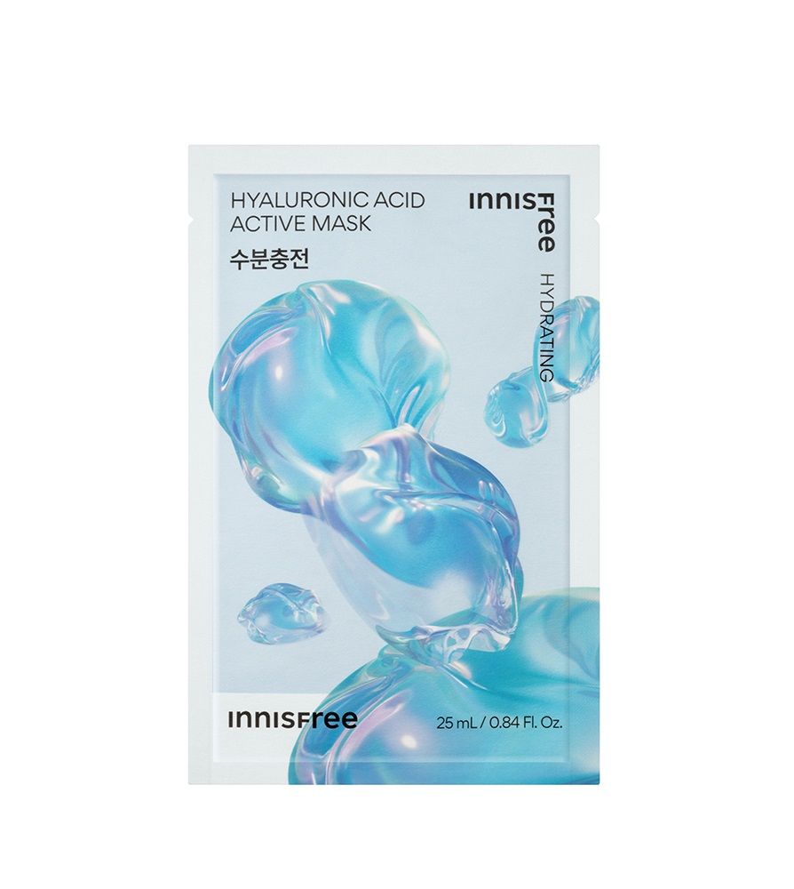 Hyaluronic Acid Active Mask - Deep Hydration for Dry Skin