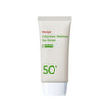 Galactomy Moisture Sun Serum