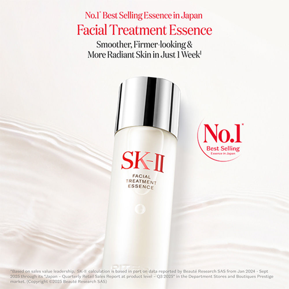 Facial Treatment Essence