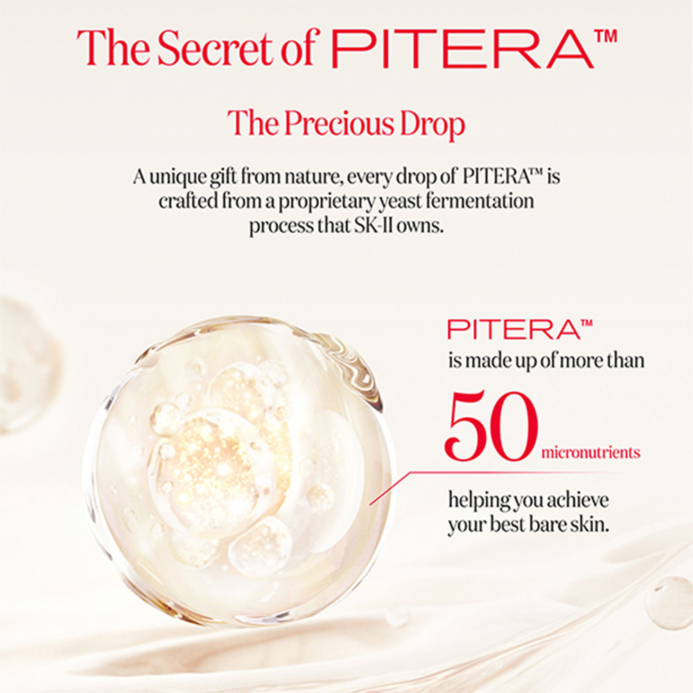 Facial Treatment Essence
