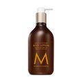Ambiance De Plage Body Lotion