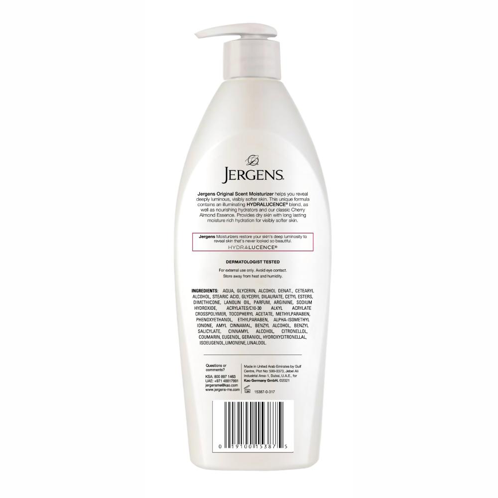 Original Scent Dry Skin Moisturizer