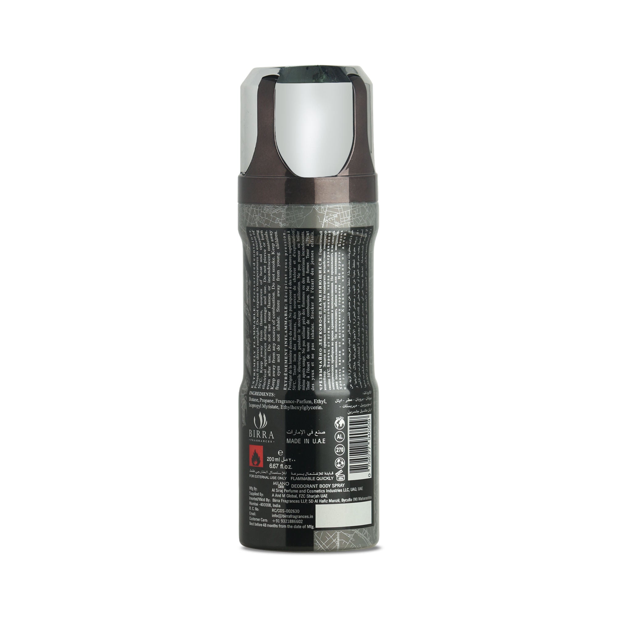 Milano Max Deodorant Body Spray