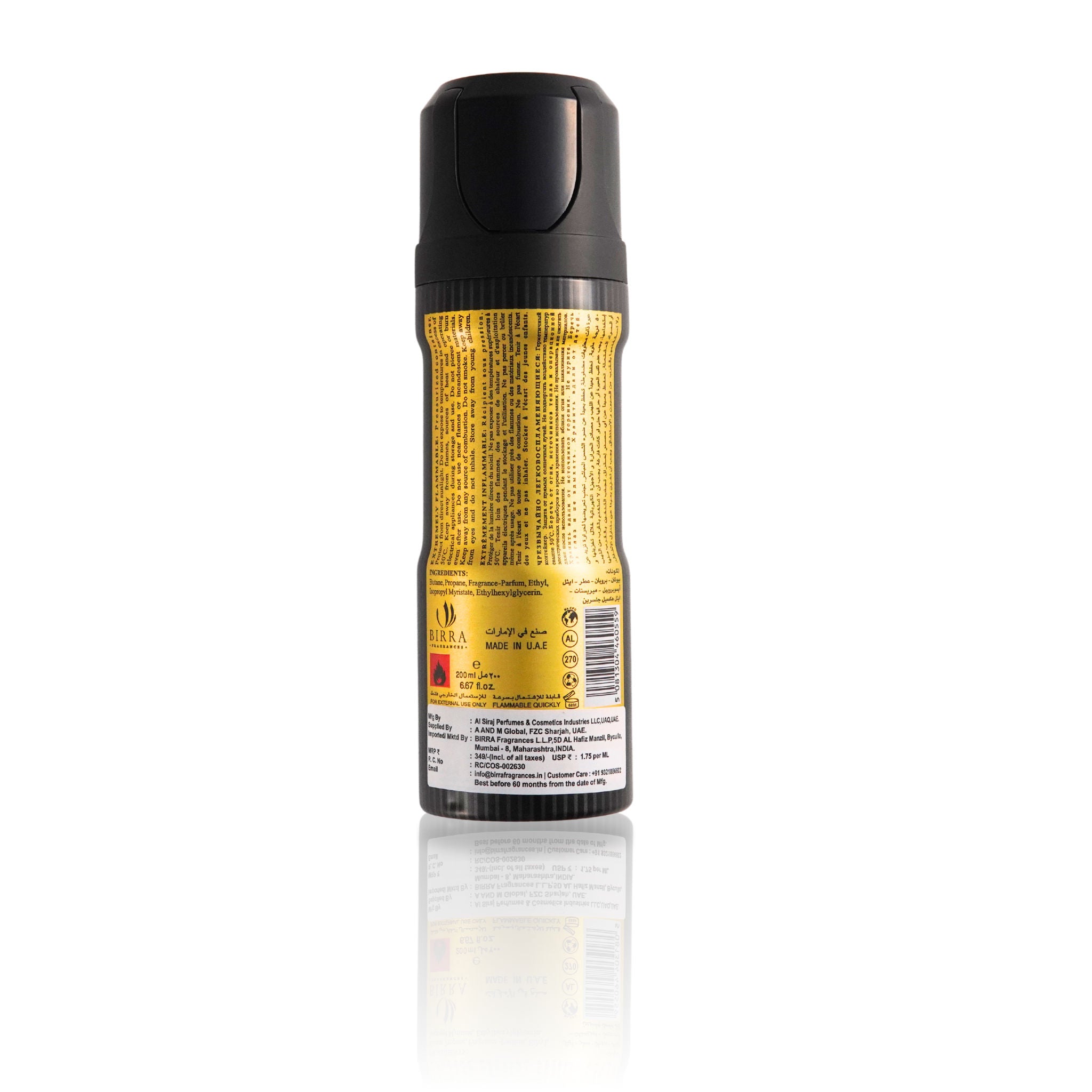 Influence Deodorant Body Spray