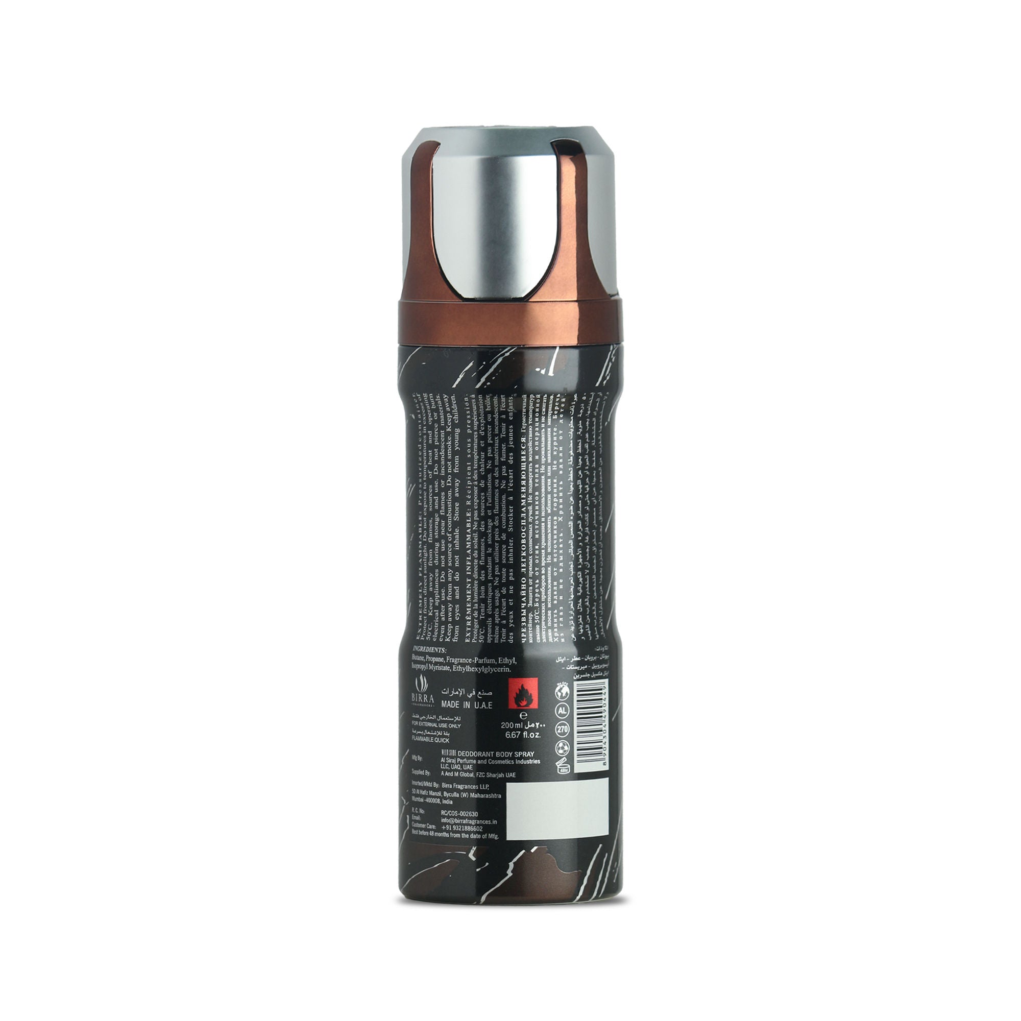 Wild Side Deodorant Body Spray