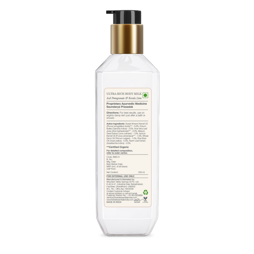 Ultra-Rich Body Milk Iced Pomegranate & Kerala Lime - Moisturising Body Lotion