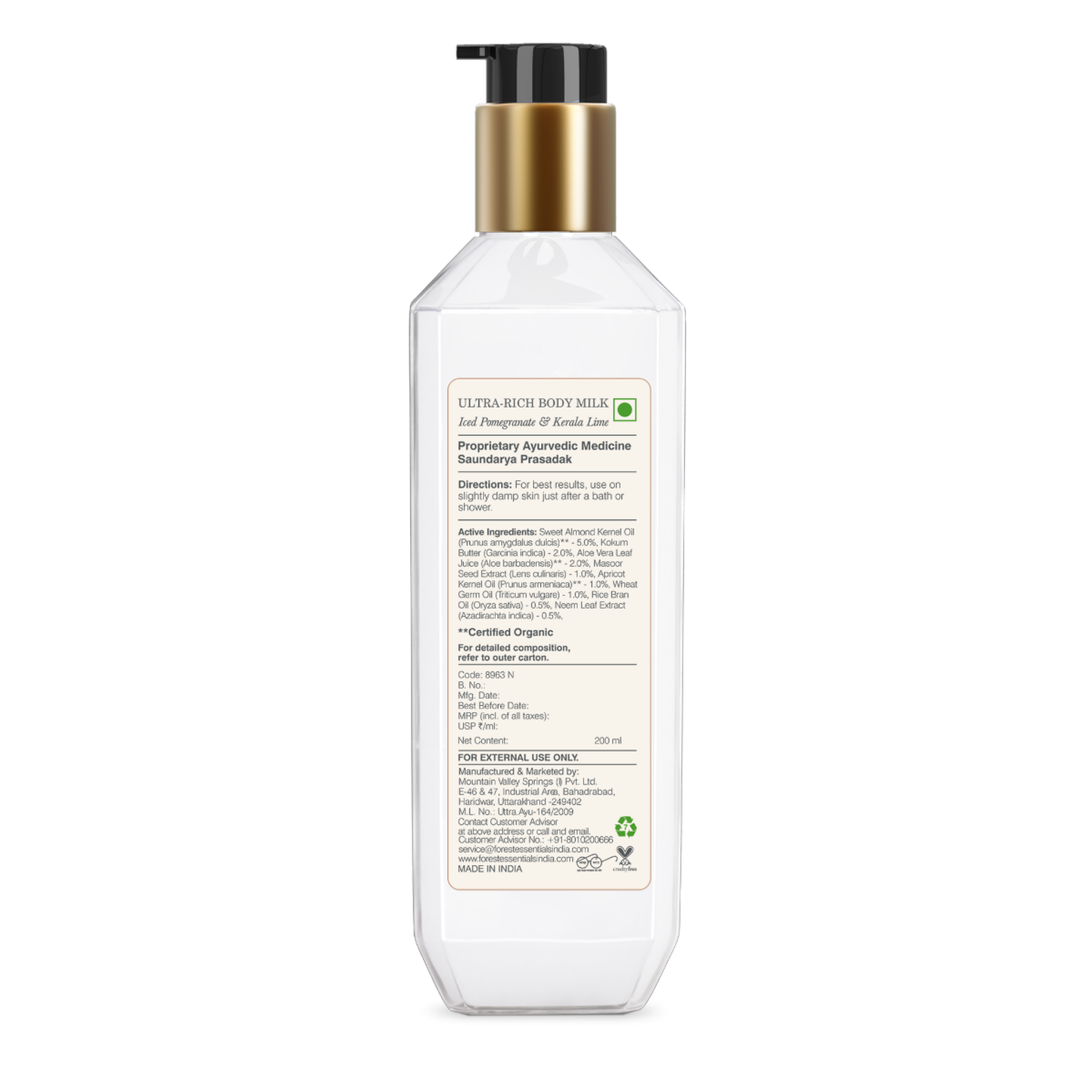 Ultra-Rich Body Milk Iced Pomegranate & Kerala Lime - Moisturising Body Lotion
