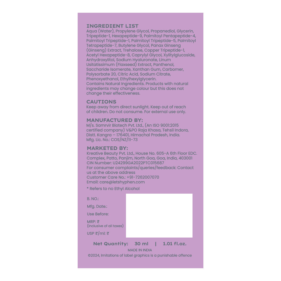 10% Power Peptide Cocktail Serum