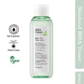 Shine Muscat Bha Toner