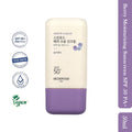 Berry Moisturizing Sun Cream SPF 50+ PA++++