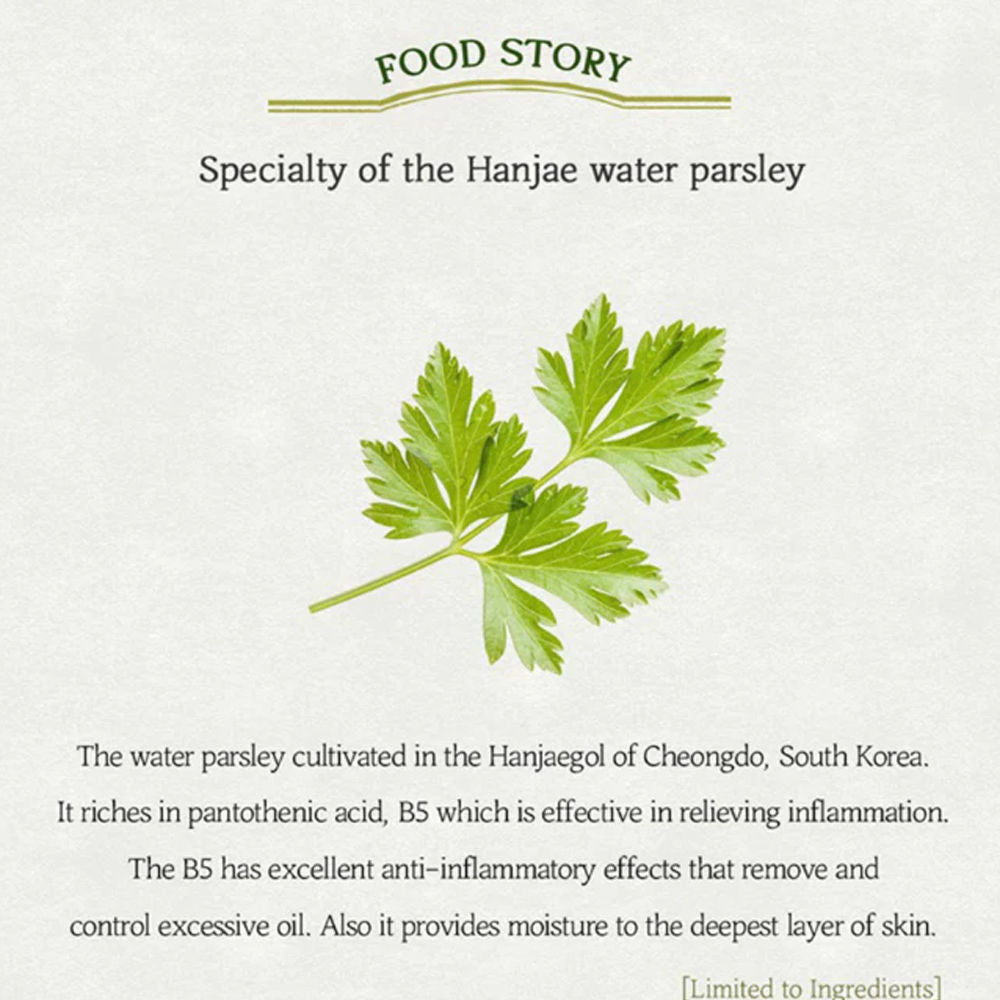 Pantothenic Water Parsley Refresh Cleansing Foam