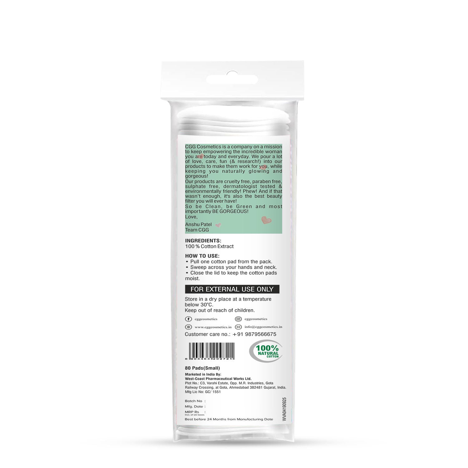 Korean Makeup Remover Cotton Pads - Small