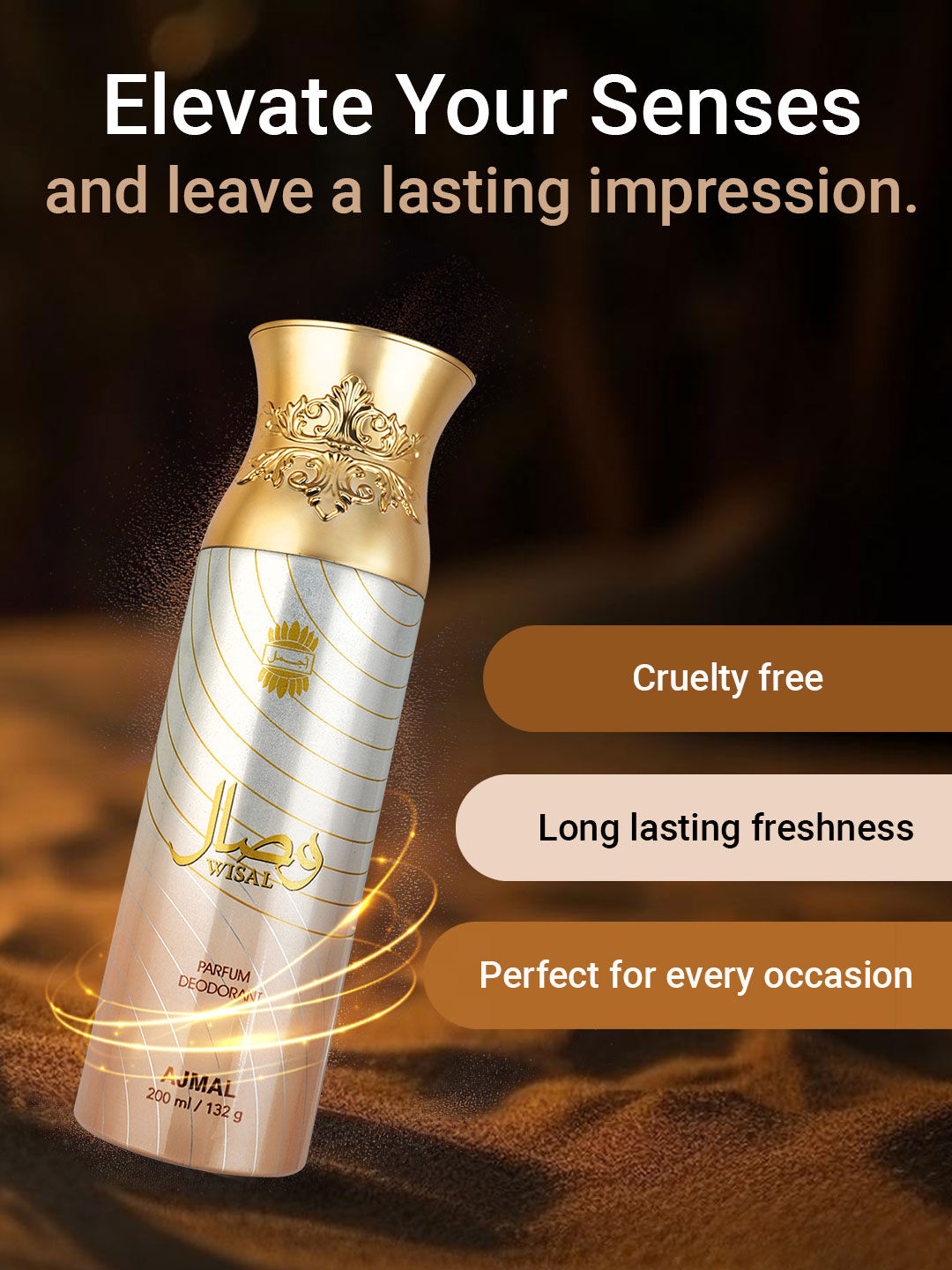 Ajmal Wisal Perfume Deodorant Body Spray For Women