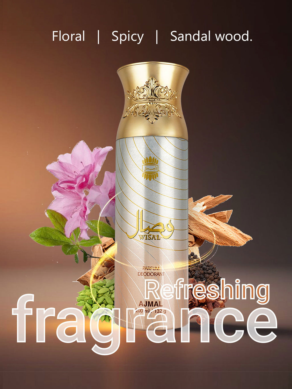 Ajmal Wisal Perfume Deodorant Body Spray For Women