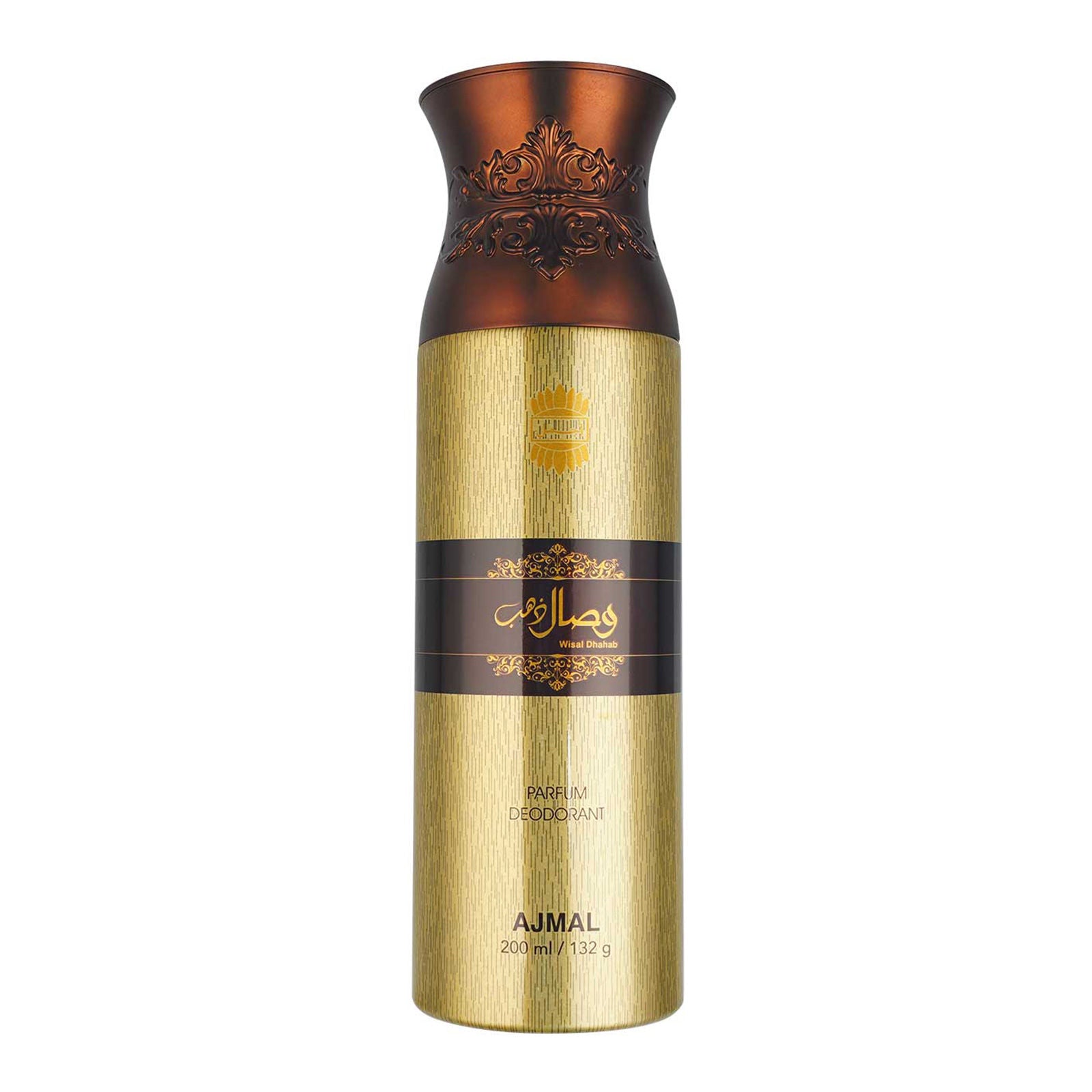 Ajmal Wisal Dhabab Perfume Deodorant Body Spray For Men