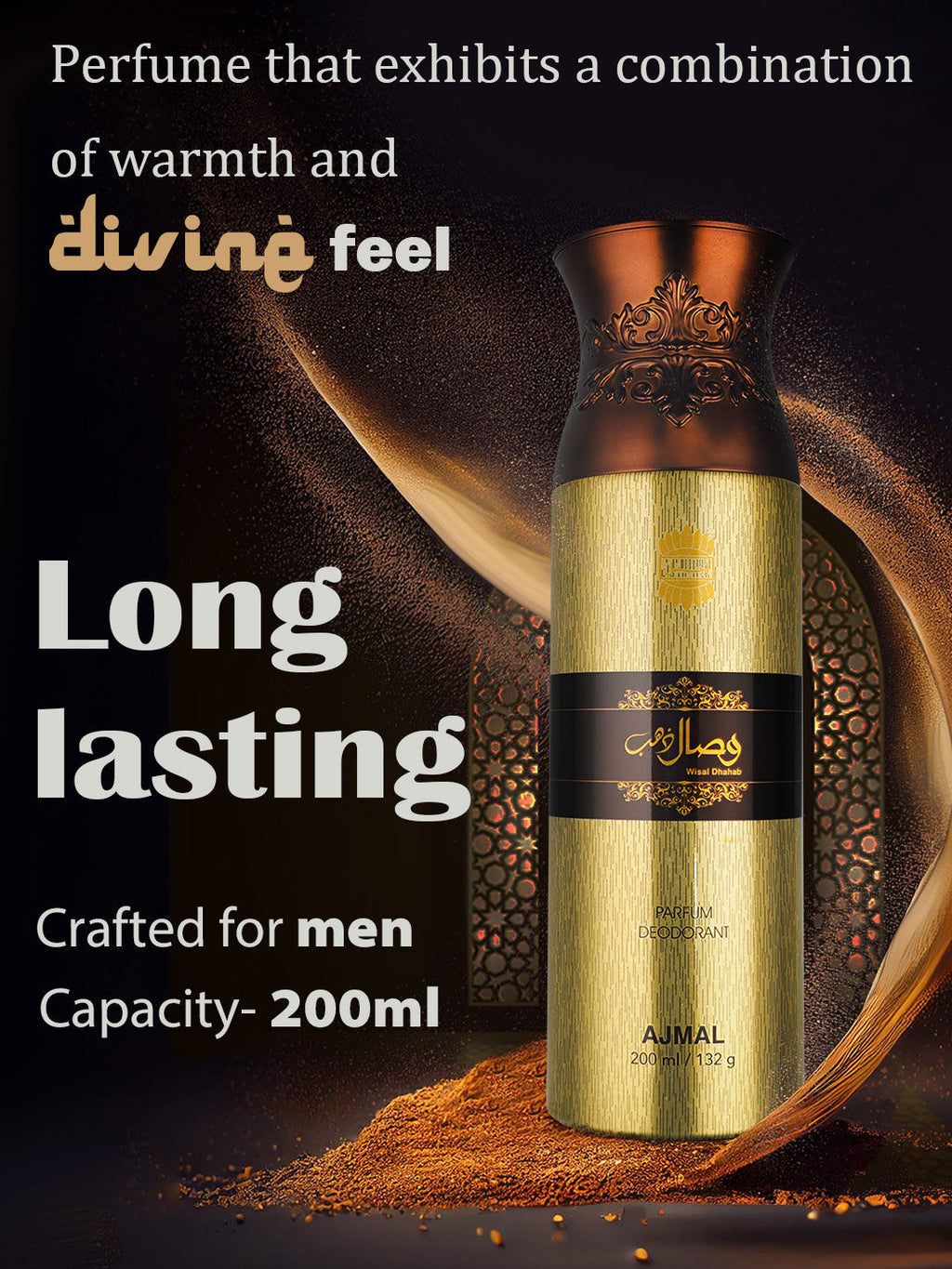 Ajmal Wisal Dhabab Perfume Deodorant Body Spray For Men