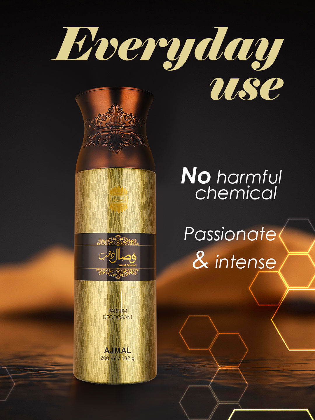 Ajmal Wisal Dhabab Perfume Deodorant Body Spray For Men