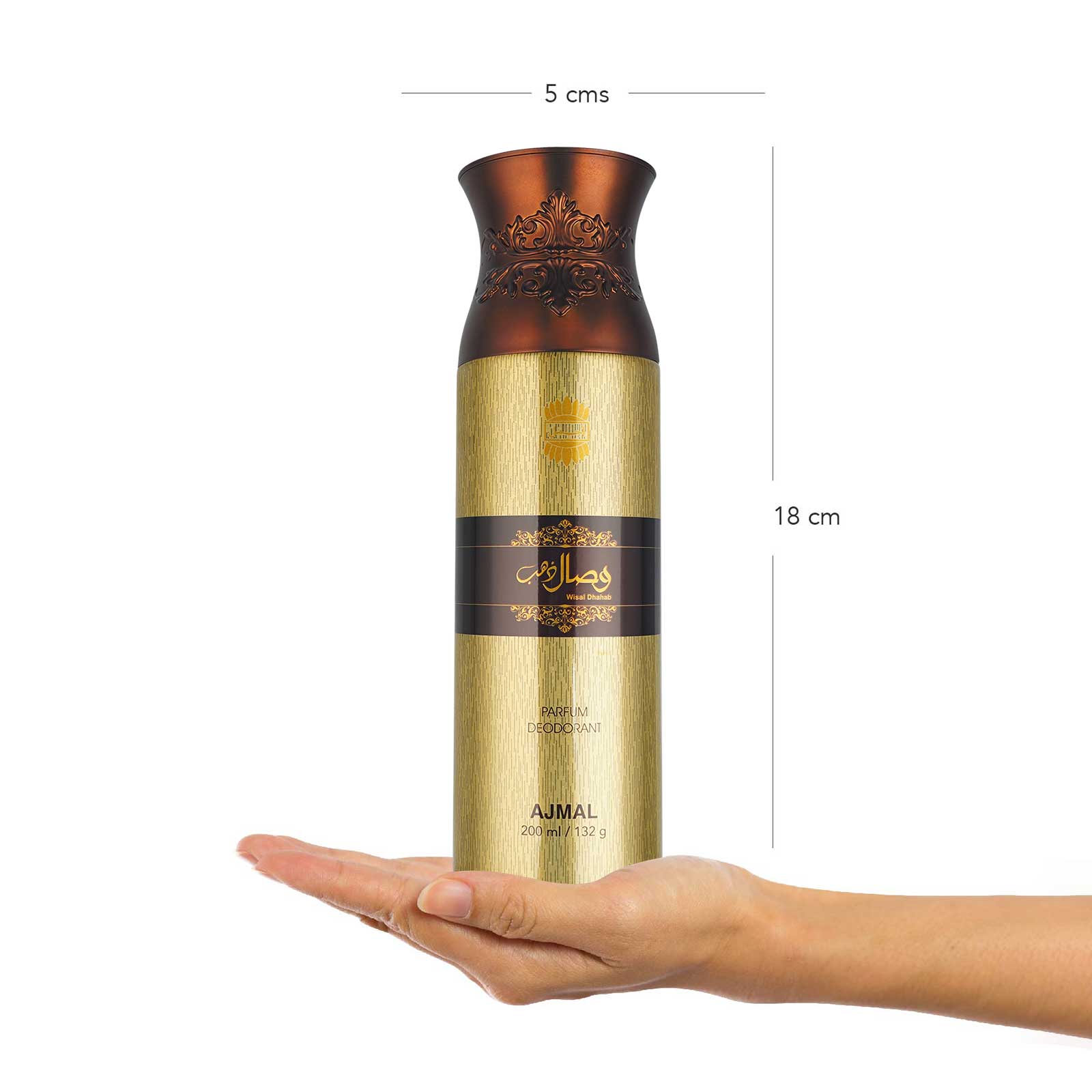 Ajmal Wisal Dhabab Perfume Deodorant Body Spray For Men
