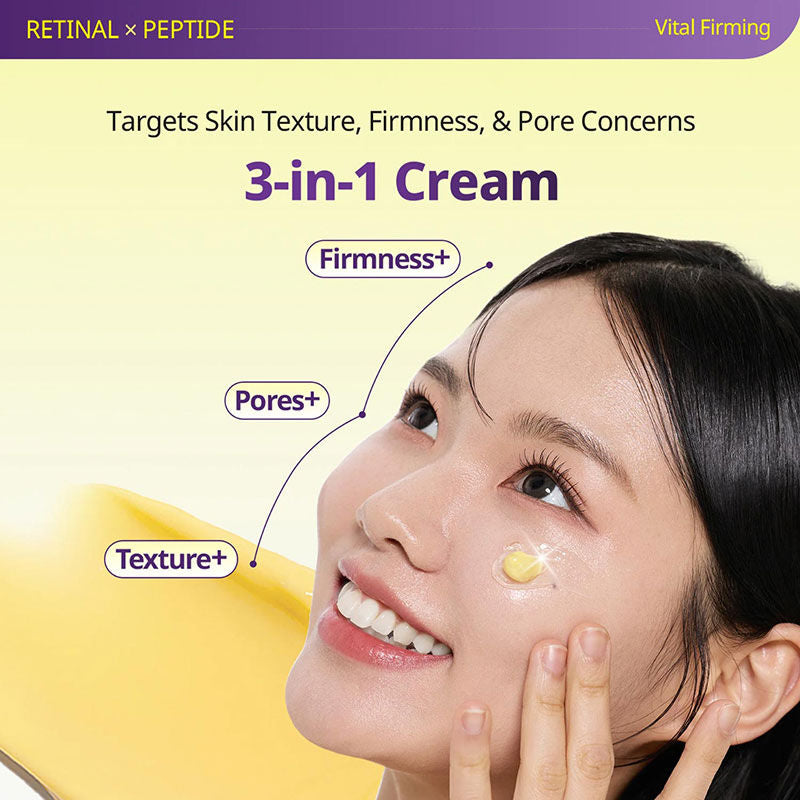 Peptide Retinal Capsule Cream