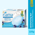 Skin Barrier Strengthening Moisturizing Soap Bar Japanese Hokkaido Milk, Blueberry