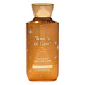 Touch Of Gold Body Lotion