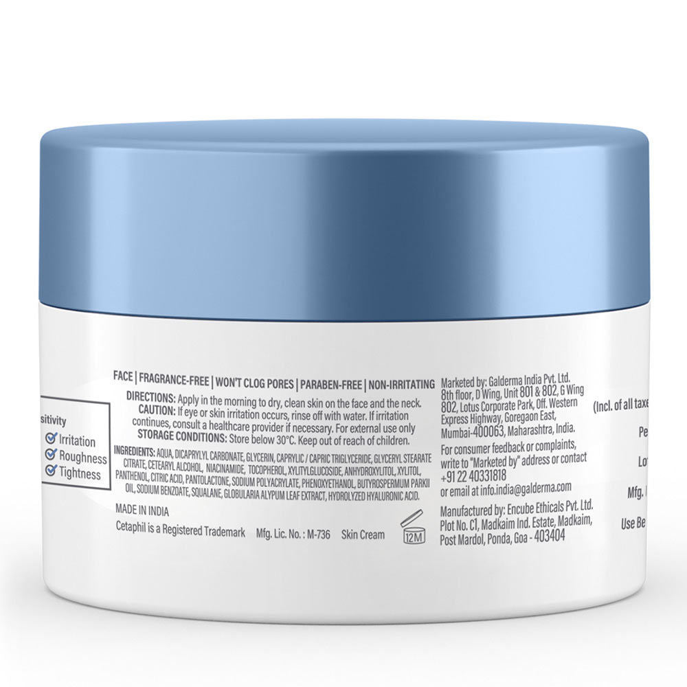 Optimal Hydration Daily Cream, Lightweight, Skin Barrier Protection with Hyaluronic Acid