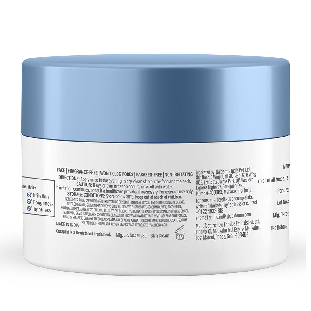Optimal Hydration Night Cream, Lightweight, Skin Barrier Protection with Hyaluronic Acid