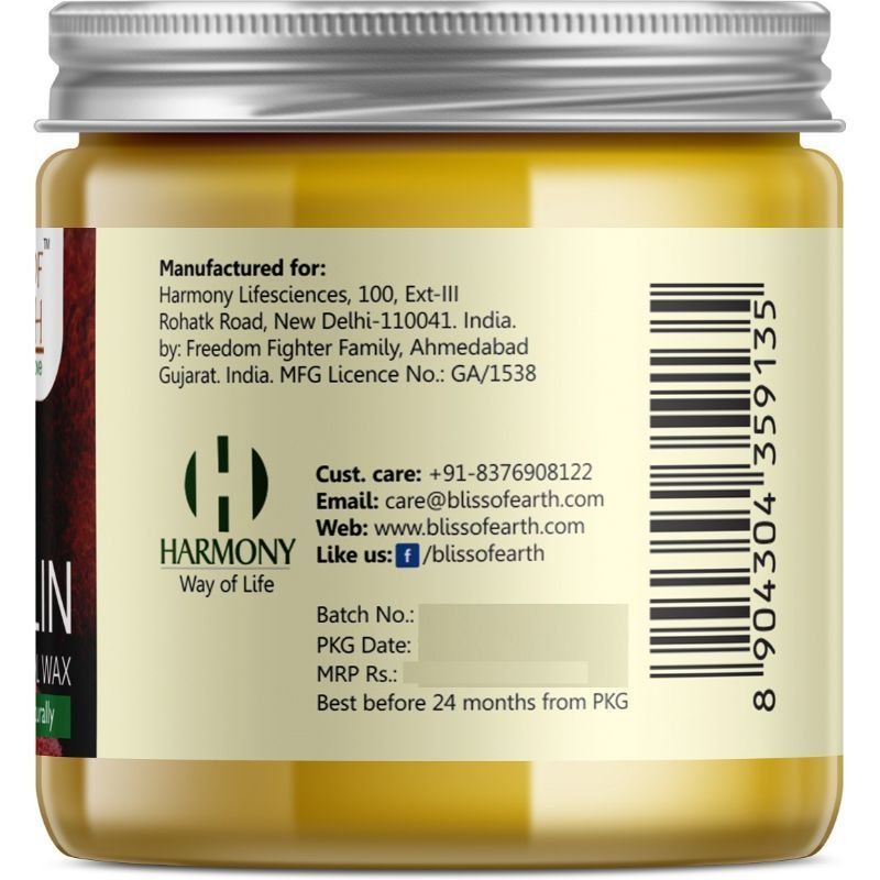 Golden Lanolin