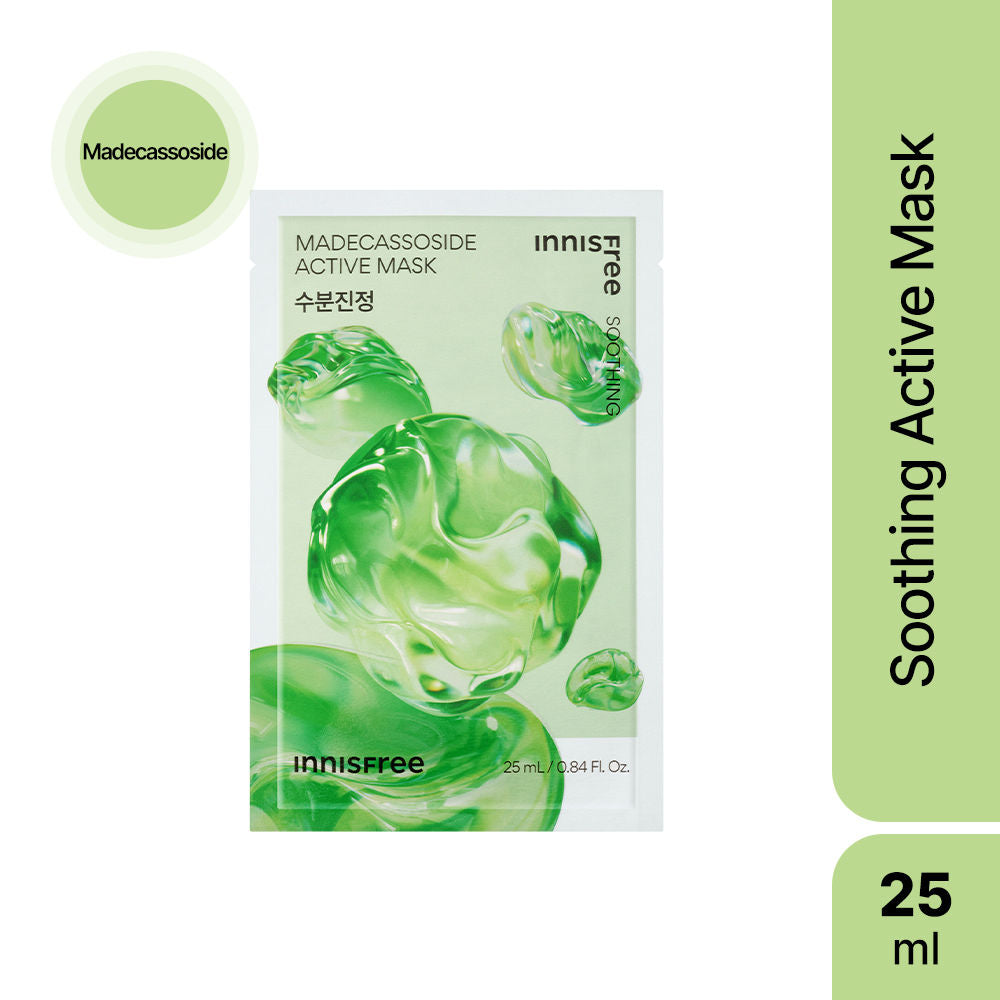 Madecassoside Active Mask - Calming & Barrier Repair Care