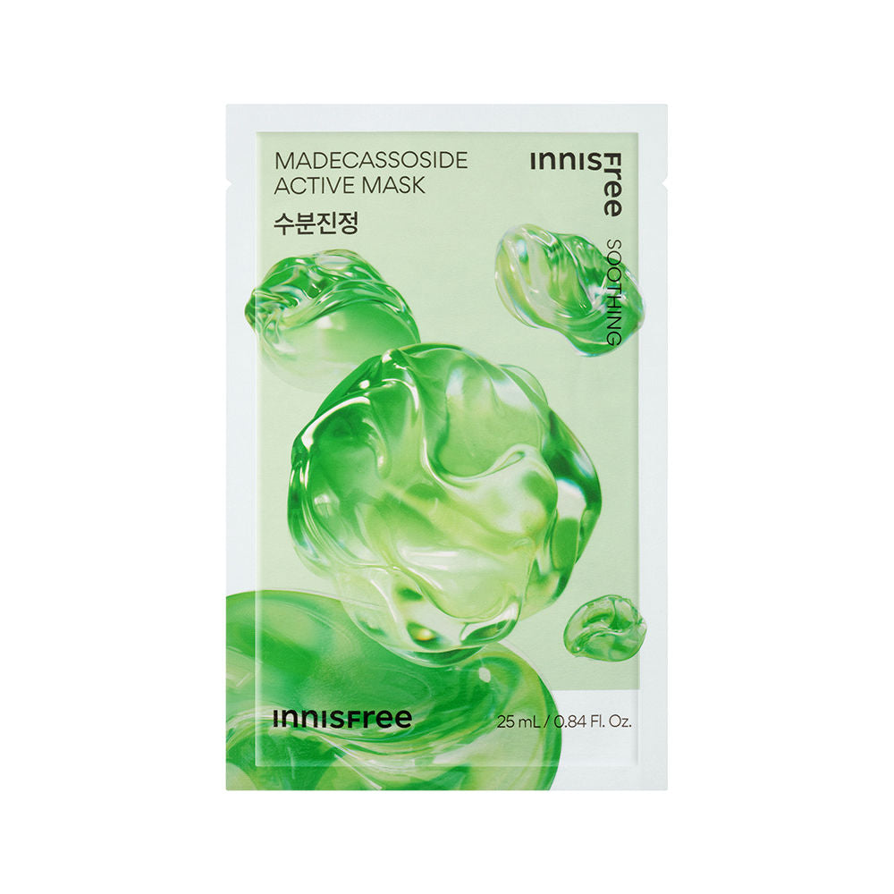 Madecassoside Active Mask - Calming & Barrier Repair Care