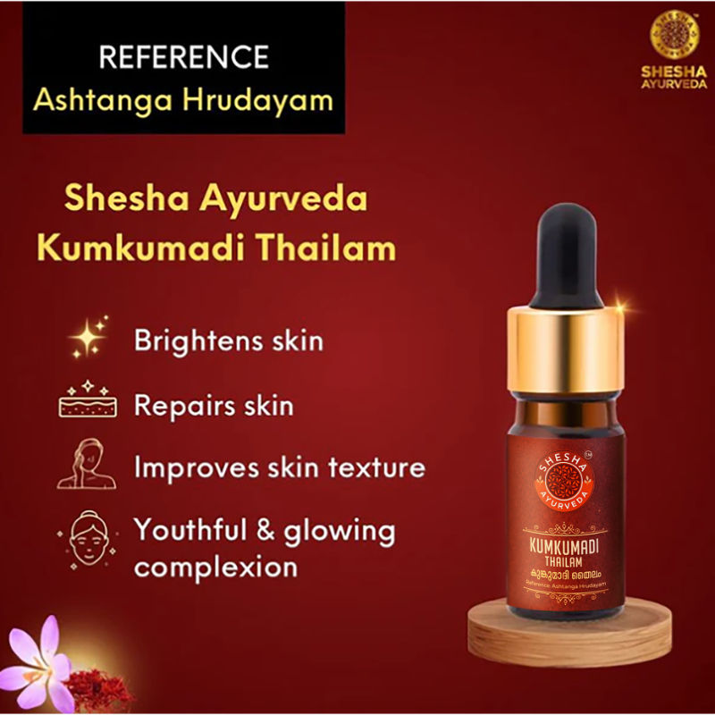 Kumkumadi Thailam Treatment Oil
