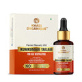 Kumkumadi Tailam Face Oil for Brightening, Moisturizing & Glowing Skin