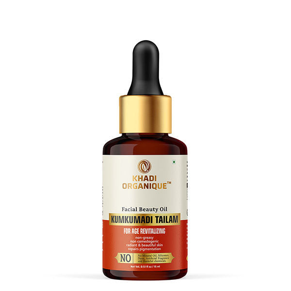 Kumkumadi Tailam Face Oil for Brightening, Moisturizing & Glowing Skin