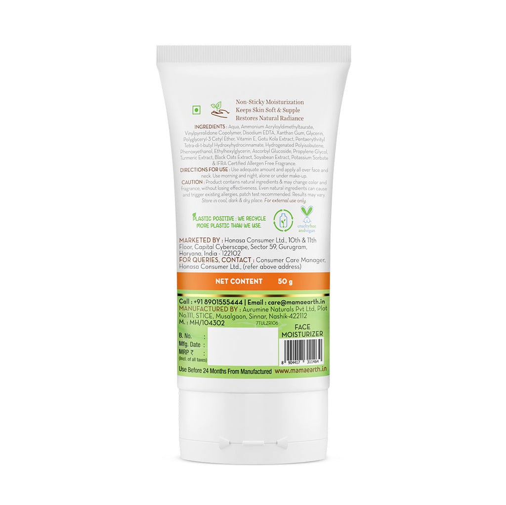 Vitamin C Oil-Free Moisturizer For Face with Vitamin C and Gotu Kola
