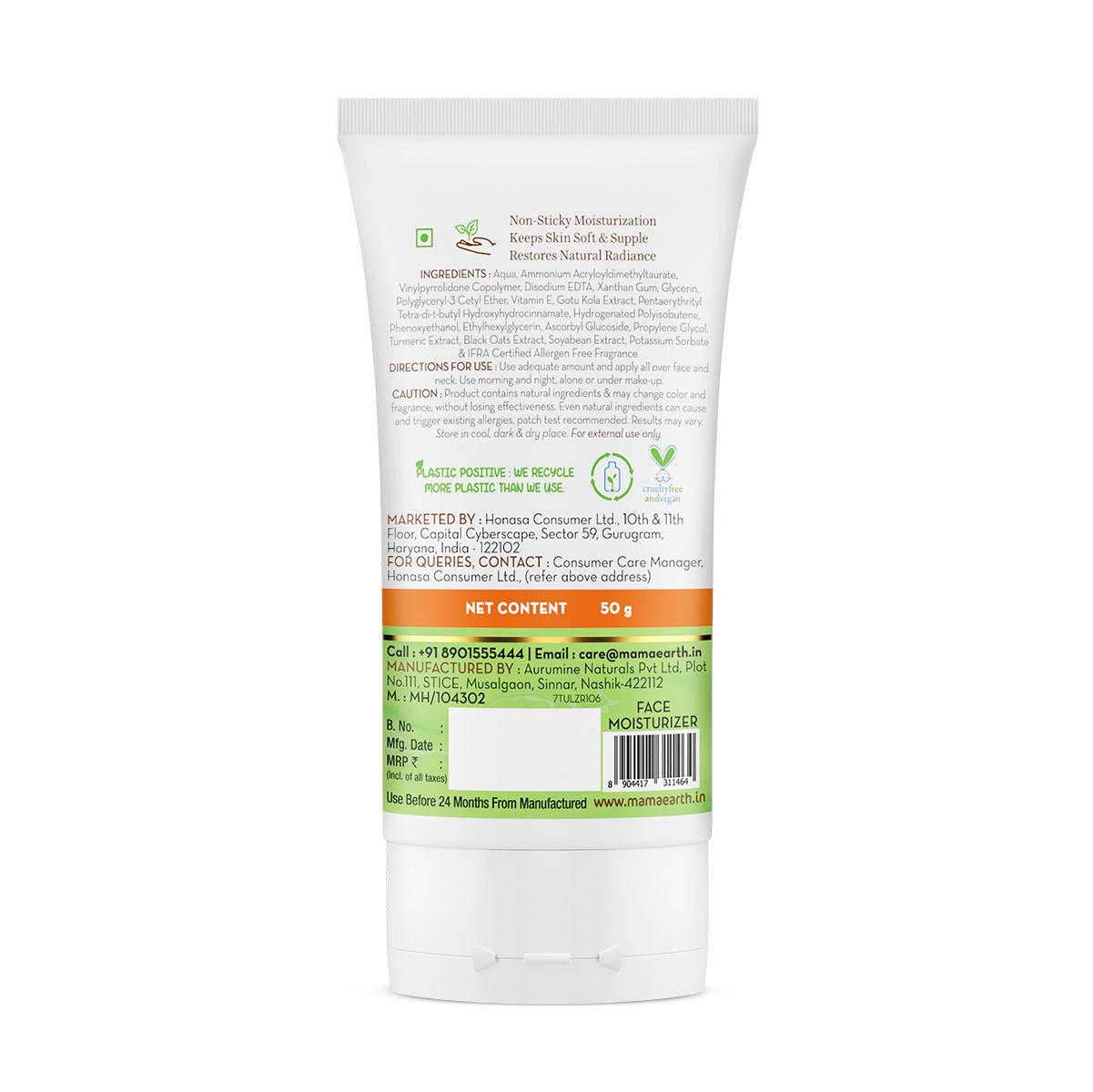 Vitamin C Oil-Free Moisturizer For Face with Vitamin C and Gotu Kola