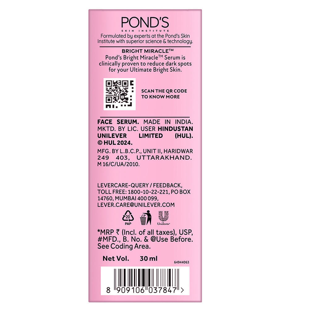 Bright Beauty Anti-Pigmentation Serum with 12% Gluta- Niacinamide Complex