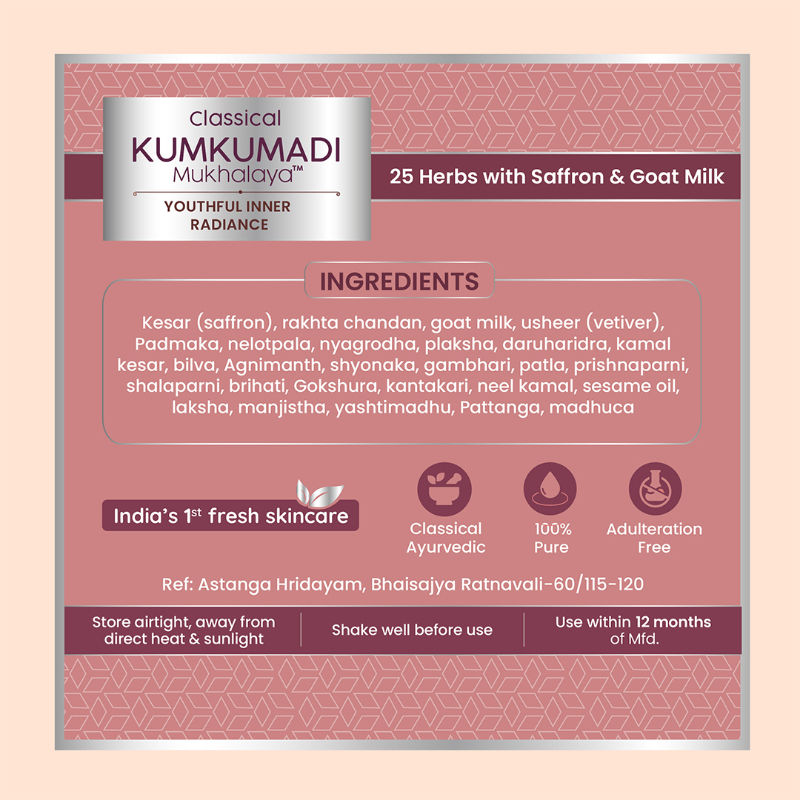 Kumkumadi Youth Revitalising Facial Oil, For Uneven Skin & Dark Spot Removal