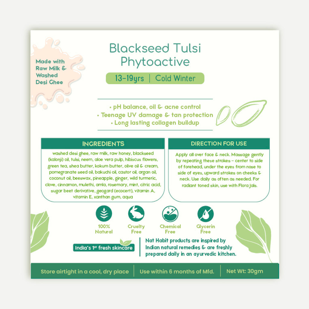 Blackseed Tulsi Face Moisturizer, Winter Face Cream With Vit A, Cold Cream For Oily Skin