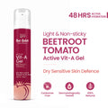 Active Beetroot Tomato Vitamin A Face Gel Moisturiser For Dry Skin Care & Collagen Boost