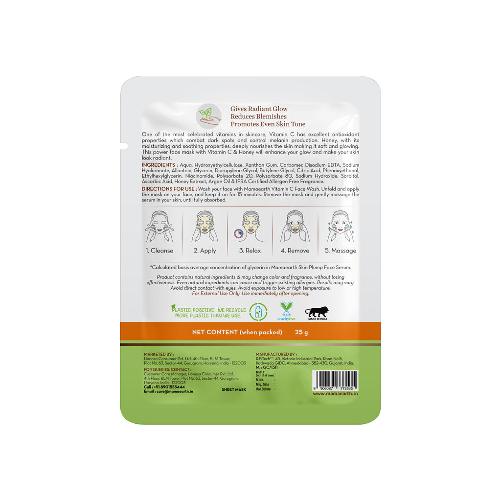 Vitamin C Bamboo Sheet Mask with Vitamin C & Honey for Skin Illumination