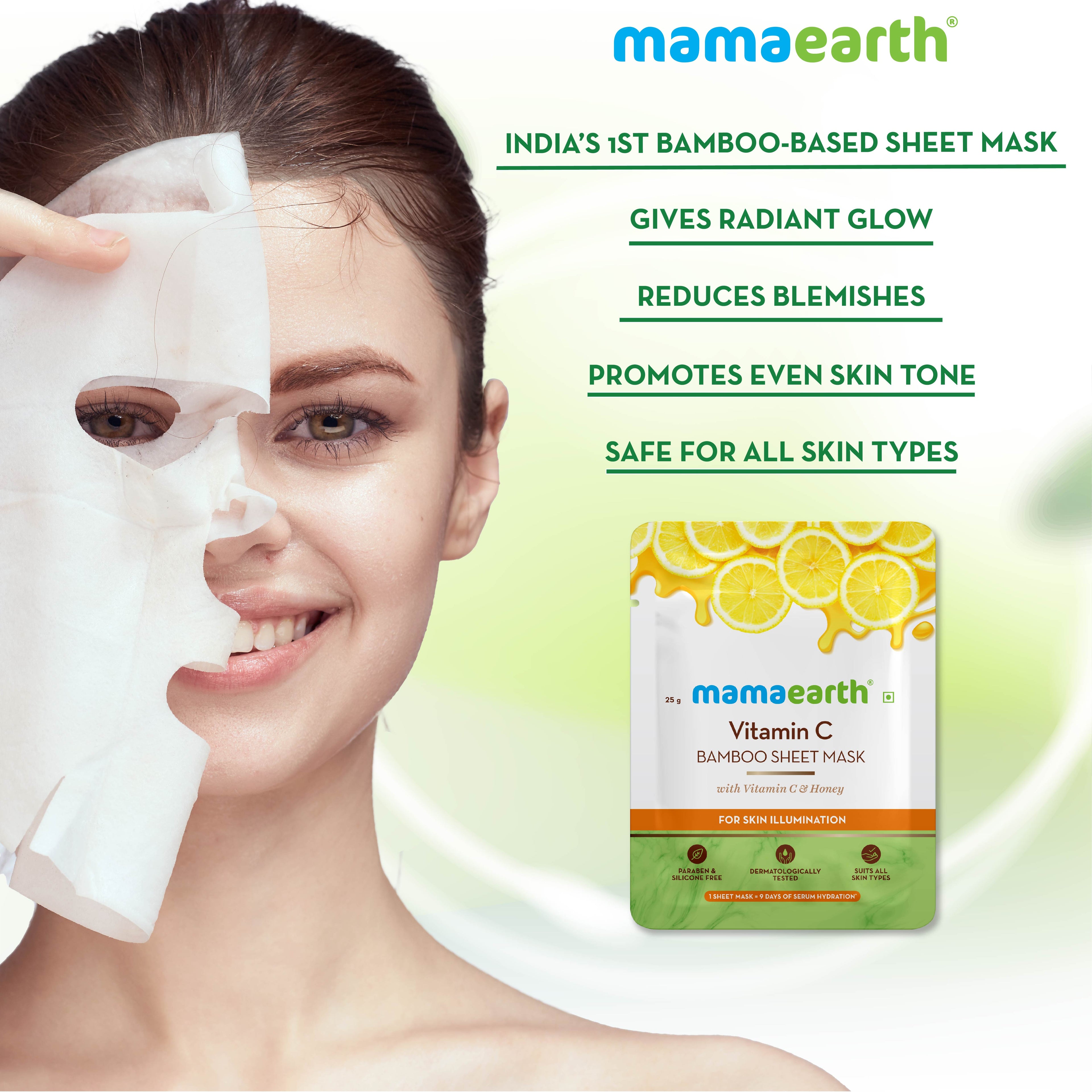 Vitamin C Bamboo Sheet Mask with Vitamin C & Honey for Skin Illumination
