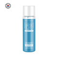 Prestige Lip & Eye Makeup Remover - Aqua