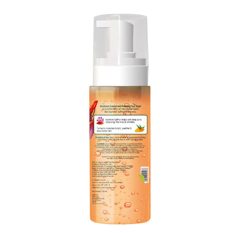 Ayurvedic Kumkumadi Foaming Face Wash With Saffron & Turmeric