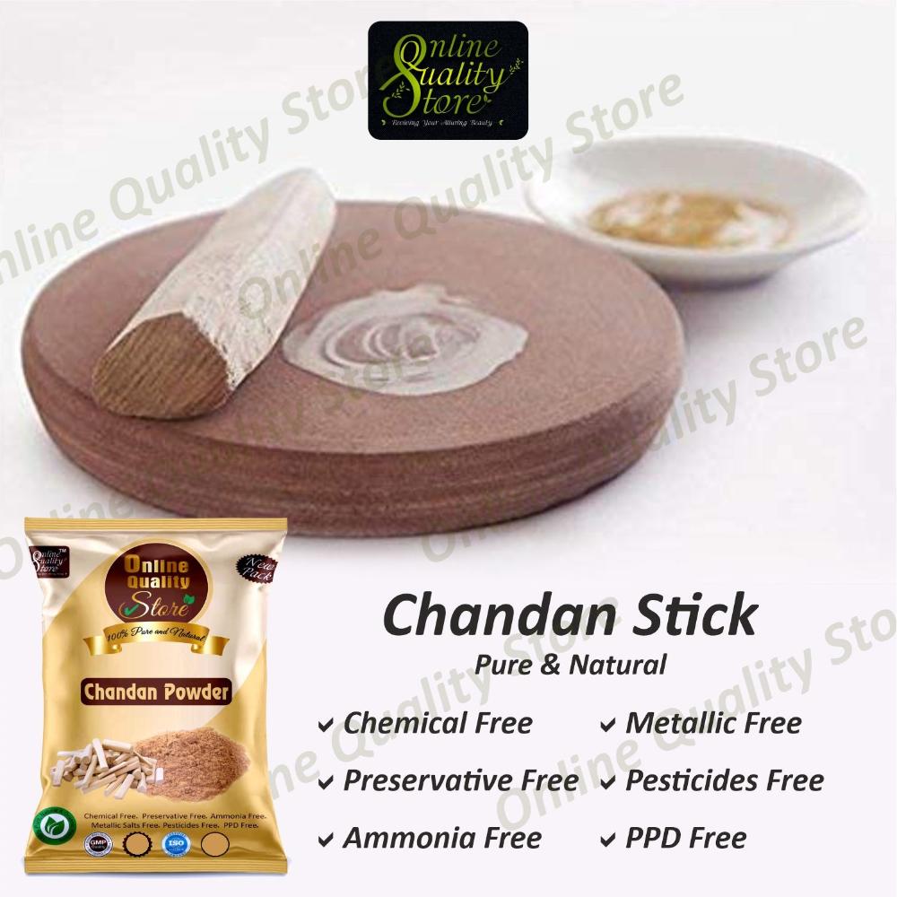 Chandan Powder For Face