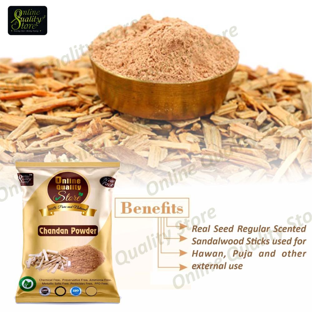 Chandan Powder For Face